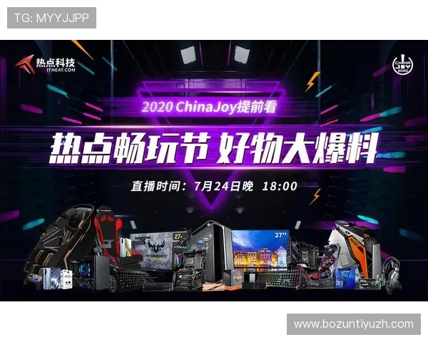 京东娱乐城充值流程指南帮助新手玩家快速上手畅玩游戏