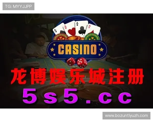 天天乐网络娱乐城带你体验最精彩的线上博彩娱乐新体验