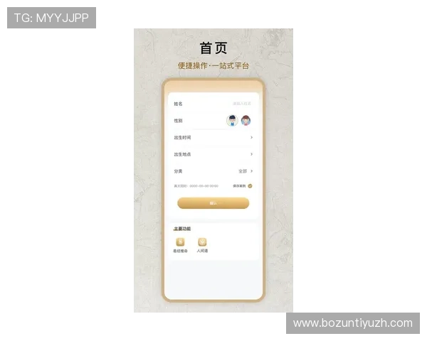 欧博官方网最新登录入口,安全可靠的在线娱乐平台推荐 欧博官方网最新登录入口,安全可靠的在线娱乐平台推荐