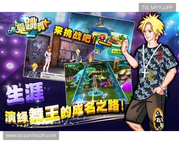 爱游戏大厅官方地址在哪里,官方最新地址信息全面解析 爱游戏大厅官方地址在哪里,官方最新地址信息全面解析