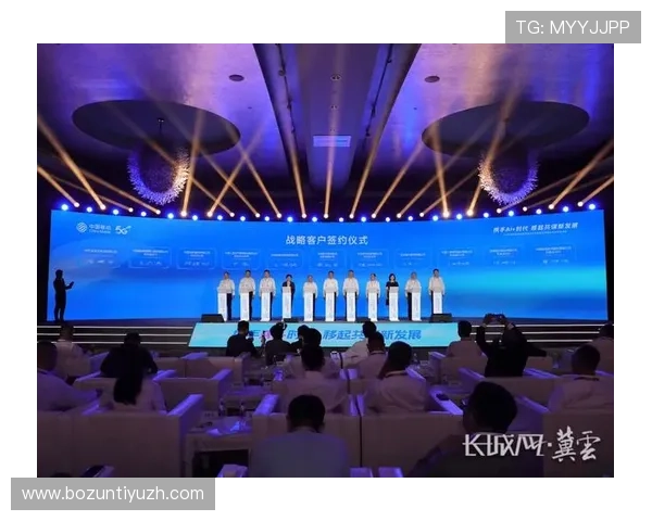 跨界合作推动娱乐平台资源整合与内容创新发展