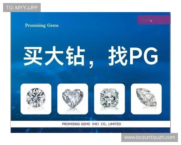 PG娱乐中文站官网官方平台提供多样化的游戏选择和便捷的登录方式确保玩家畅玩无忧 PG娱乐中文站官网官方平台提供多样化的游戏选择和便捷的登录方式确保玩家畅玩无忧