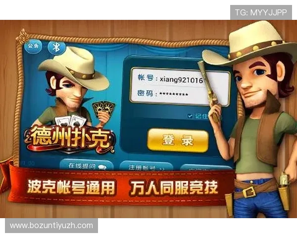 专业德州扑克网址娱乐平台攻略指南，助你提升牌技赢取更多游戏奖励