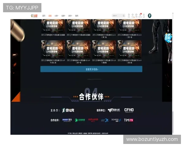 壹号娱乐网站下载安装指南帮助玩家轻松获取最新游戏资源与优惠活动