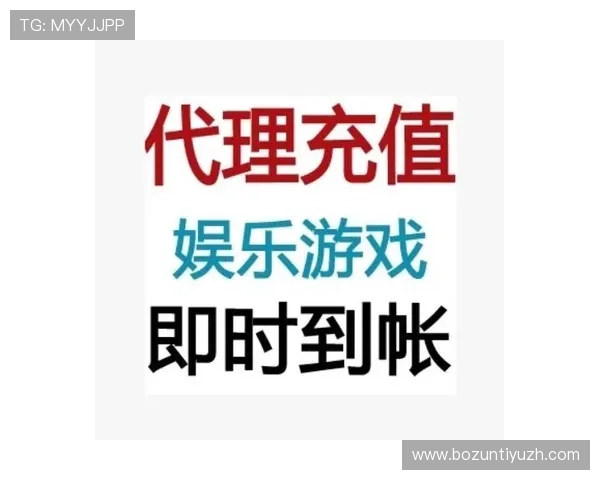 大发娱乐集团娱乐平台最新优惠活动不断,丰富奖励机制助力玩家轻松赢取大奖 大发娱乐集团娱乐平台最新优惠活动不断,丰富奖励机制助力玩家轻松赢取大奖