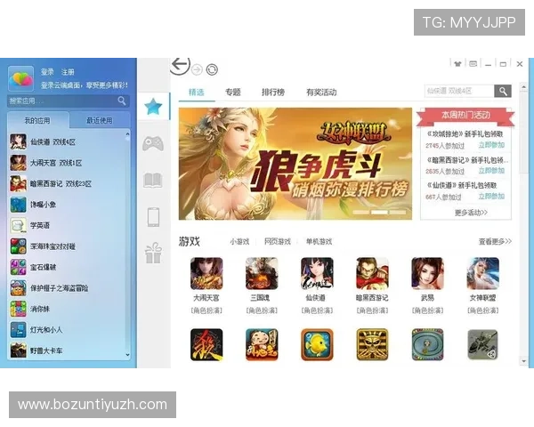 提升KU娱乐游戏体验的实用攻略分享让你轻松应对游戏中的各种挑战获得更高成就感
