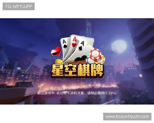 星空娱乐手机版下载地址大全,提供多版本下载与安装指南 星空娱乐手机版下载地址大全,提供多版本下载与安装指南
