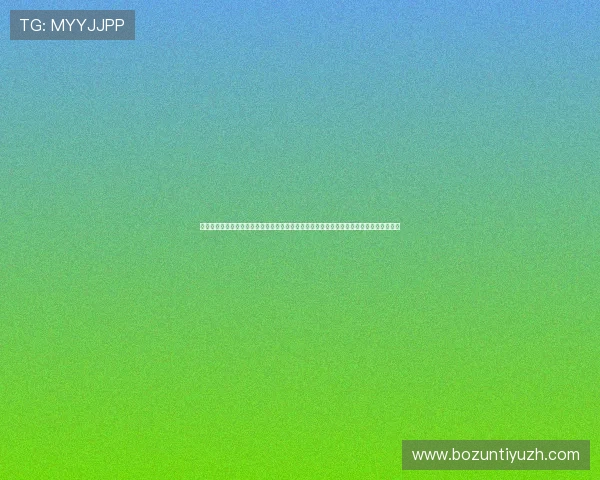 星欧娱乐官网登录开启世界杯专属直播通道为球迷带来高清流畅的赛事转播与实时比分更新