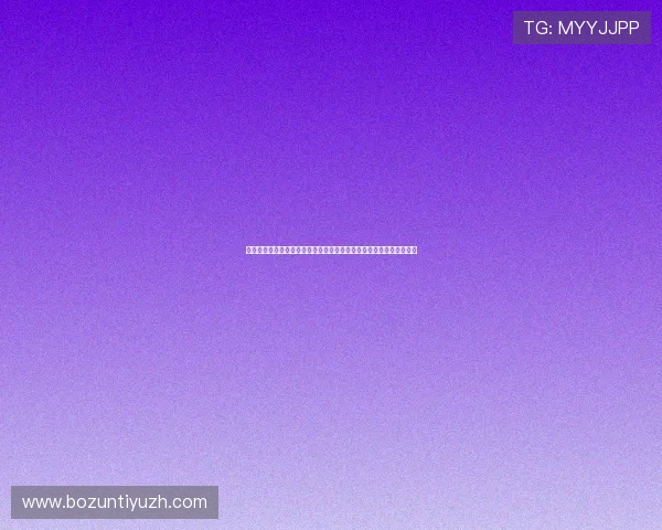 如何在体育网站中融入百家乐玩法元素打造世界杯期间的精彩互动内容